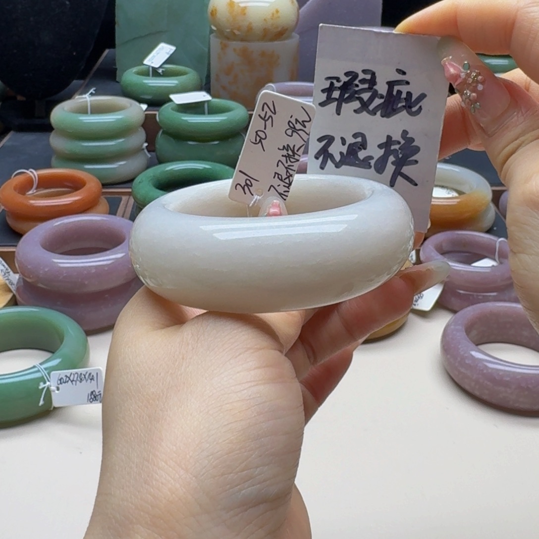 石英质玉未镶嵌手镯