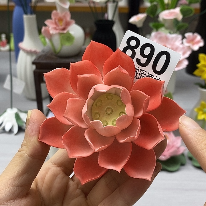 陶瓷陶瓷材料加工