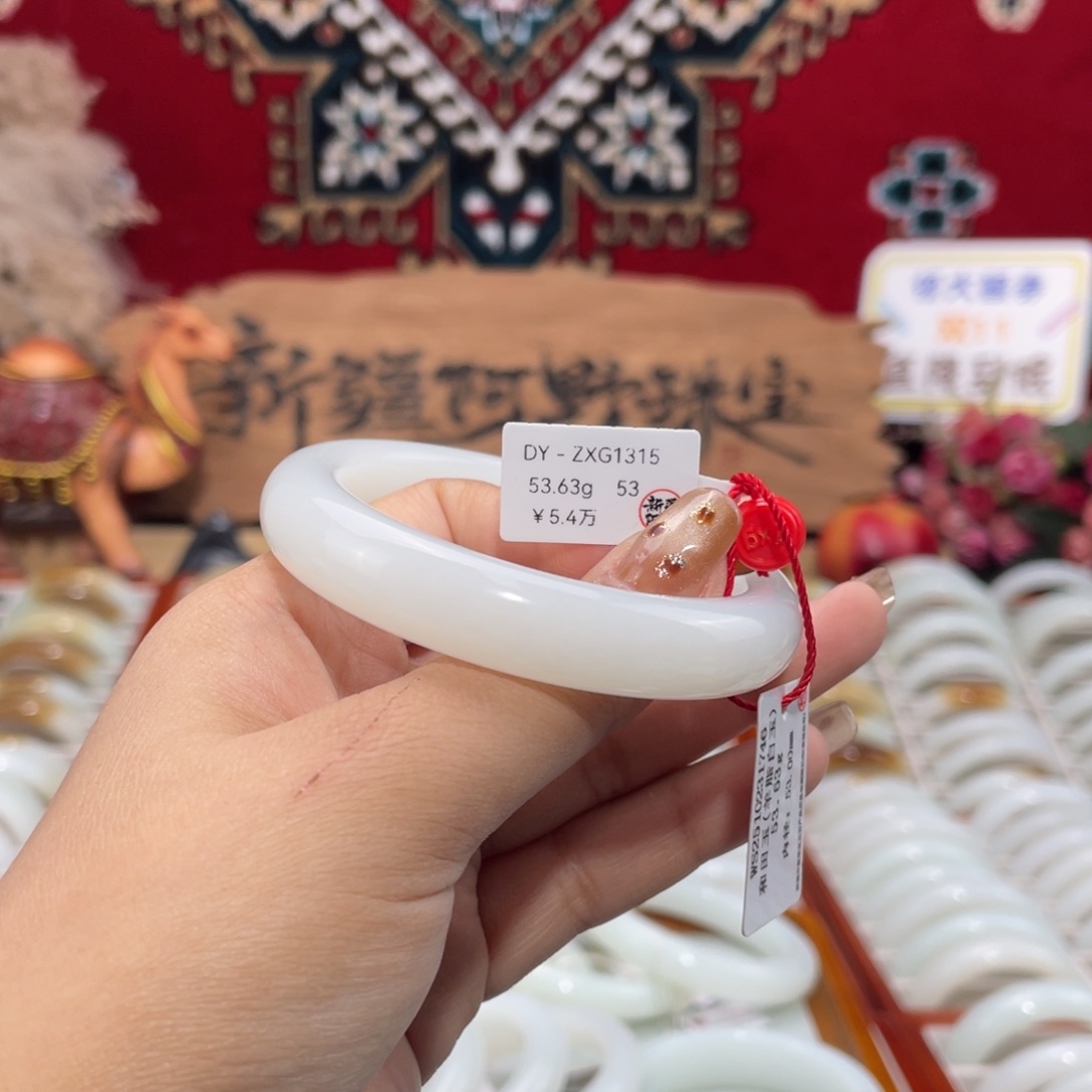 未镶嵌手镯和田玉新疆且末老坑白玉手镯