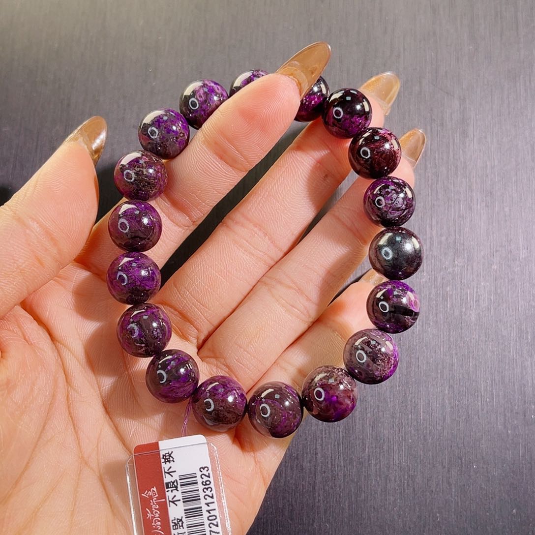 苏纪石（舒俱来）手串未镶嵌