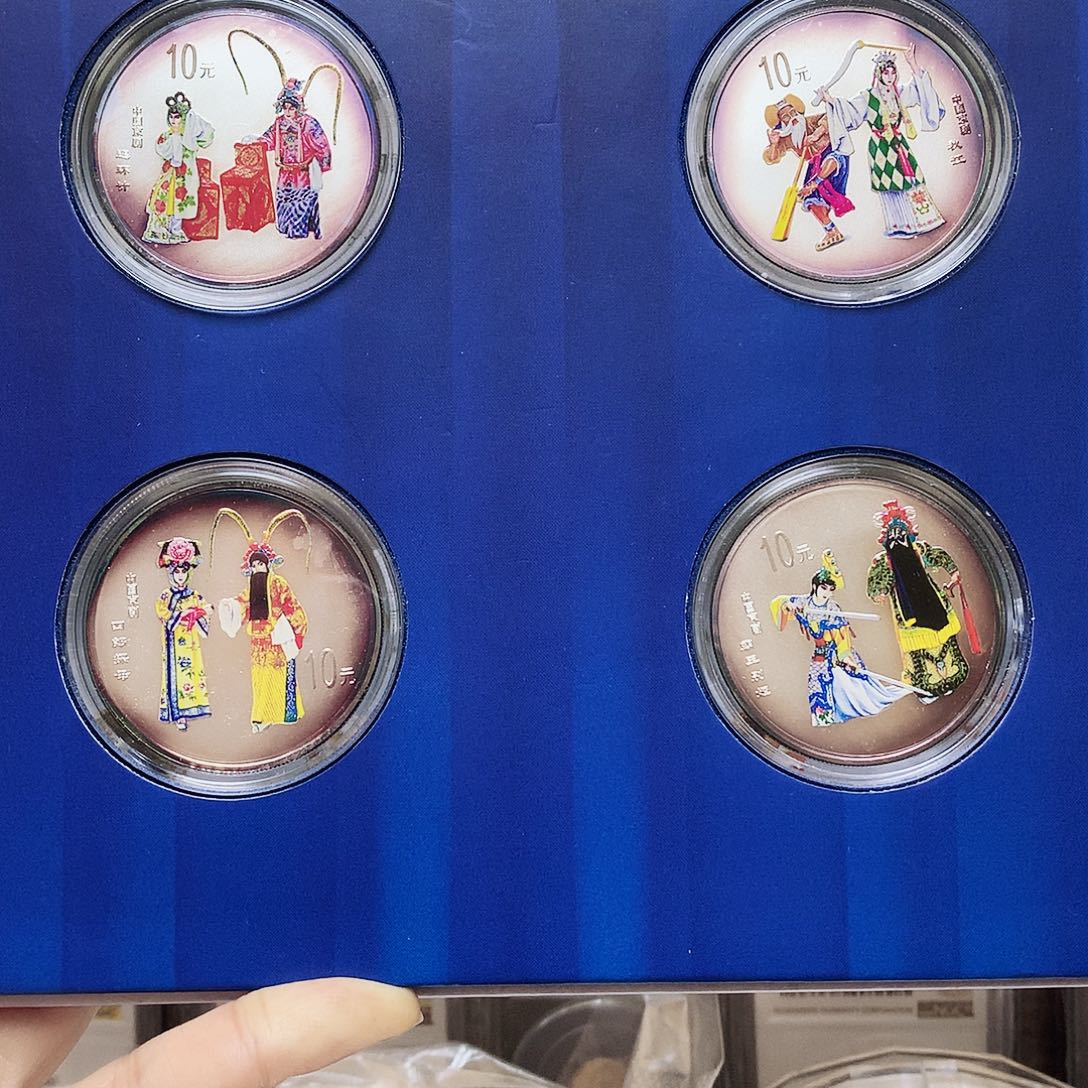 纯银京剧二组银币盒证齐全