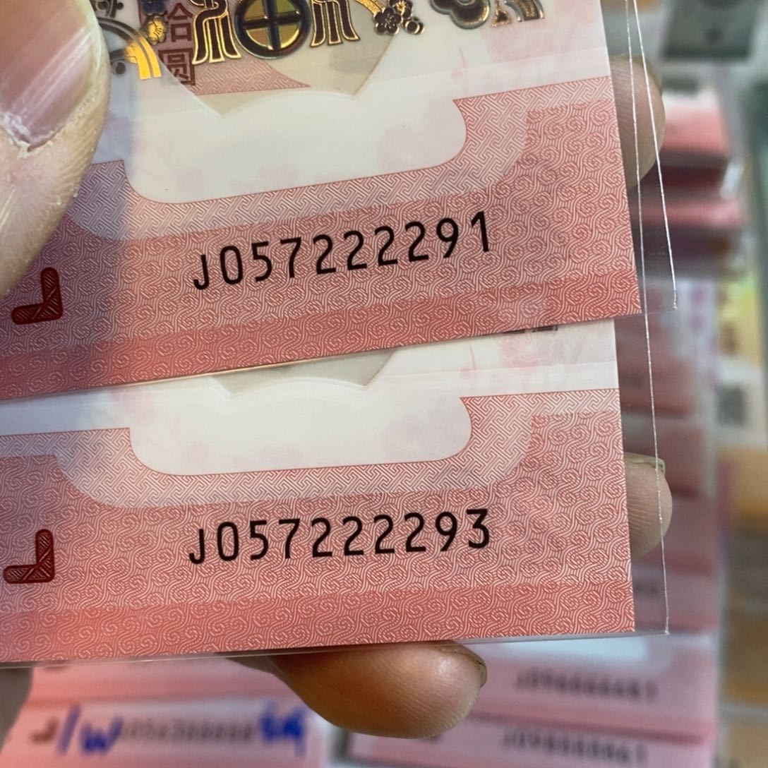 塑料2291-3。。，。。。。。。