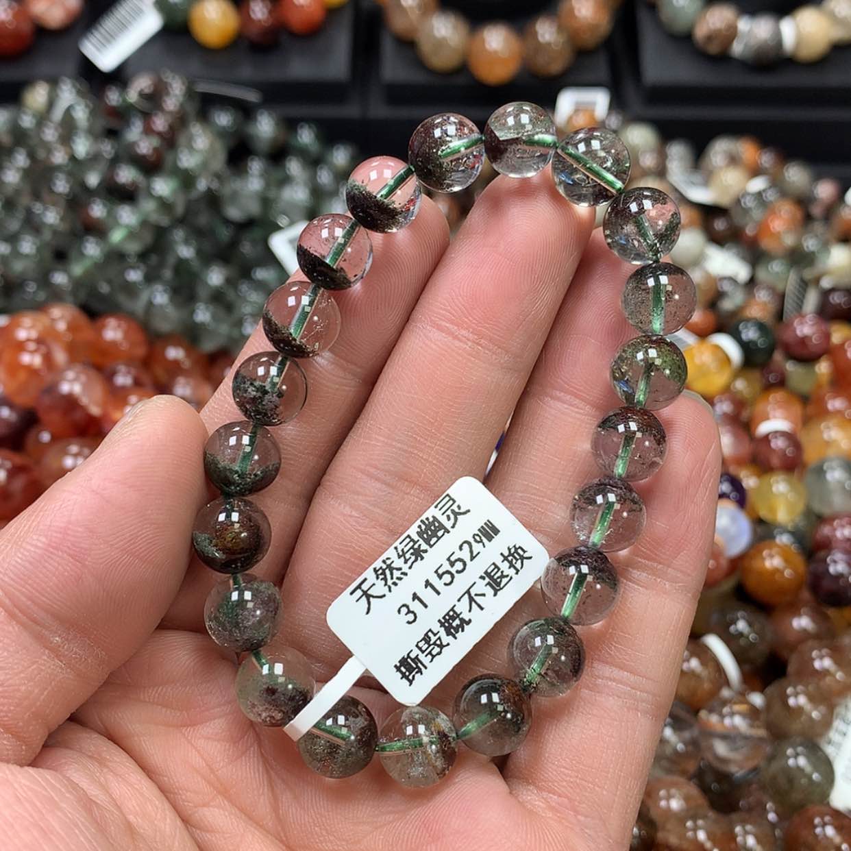 【闪购商品】水晶手链未镶嵌，