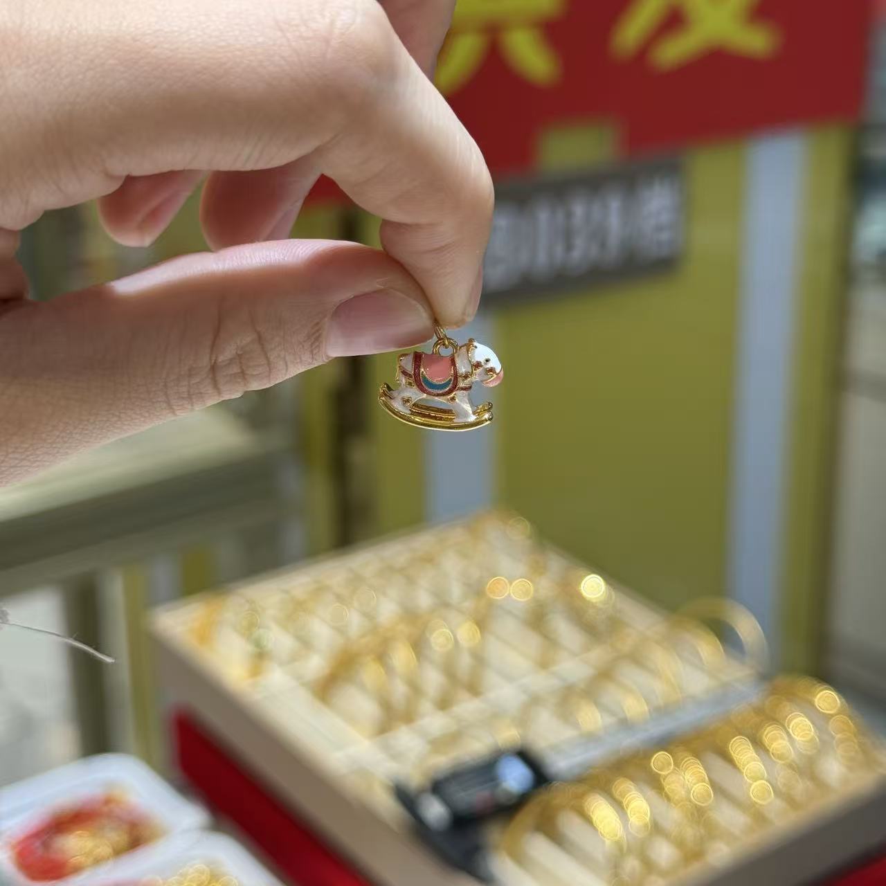 【小民】 18k金小木马旋转木马提溜DIY配件HJ179