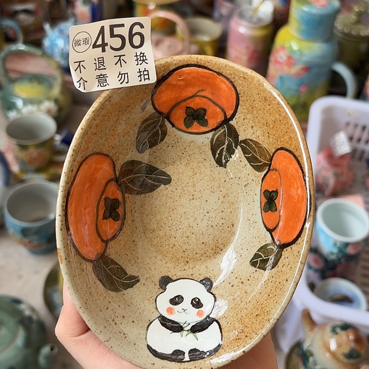 野***马杯景德镇釉下五彩手绘微瑕