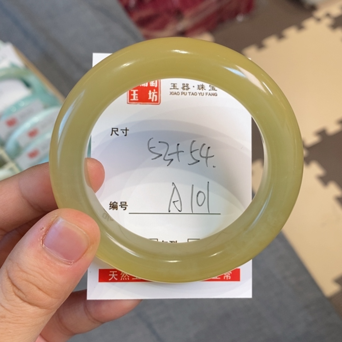 蛇纹石玉手镯未镶嵌q***了