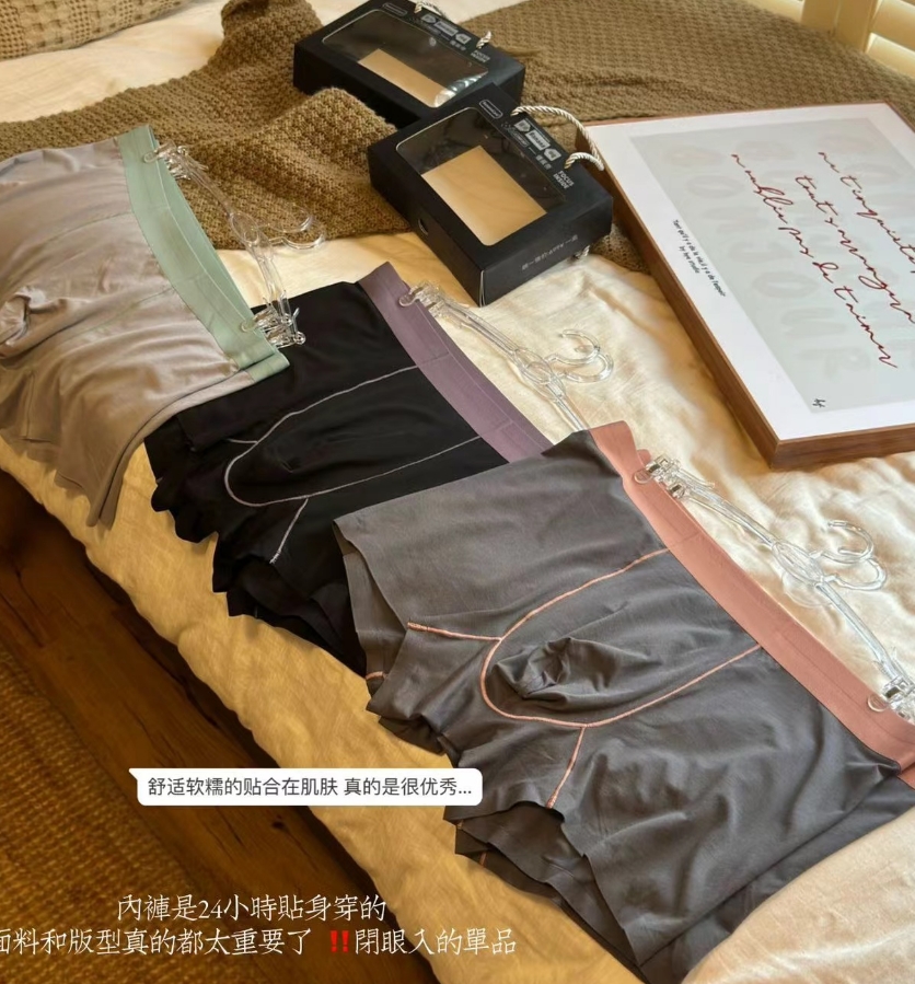 JASHEPA（708#）舒适透气男士内裤 （3条装）