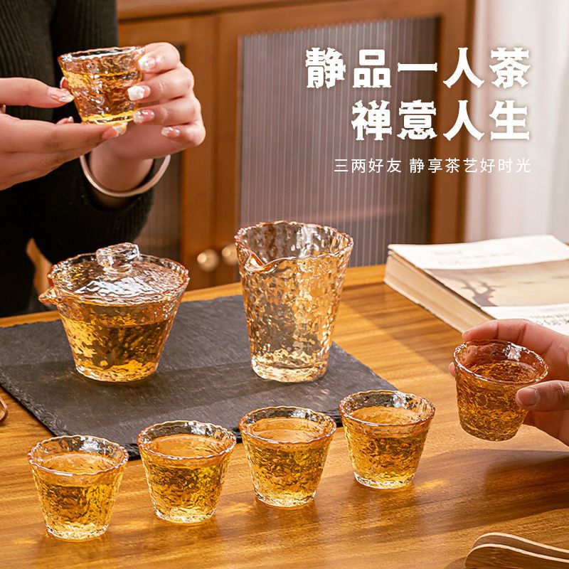 【八件套】高档玻璃茶具茶杯喝水杯耐热公道杯主人杯透水具茶杯套装