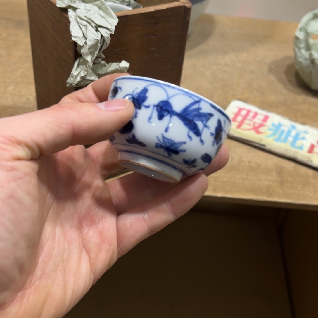 花***6火爆热卖热门茶茶茶