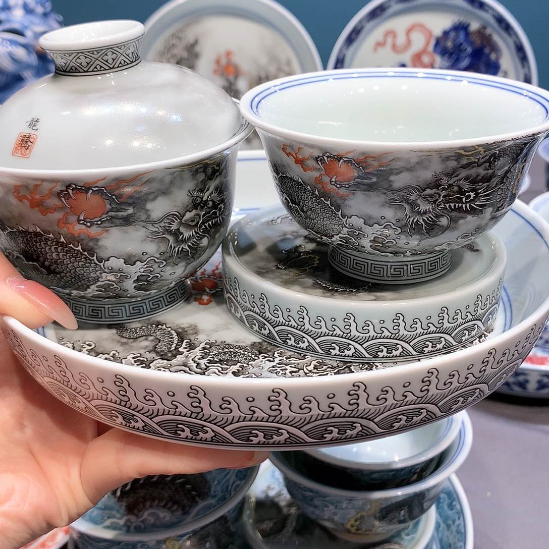 杯景德镇陶瓷研究所