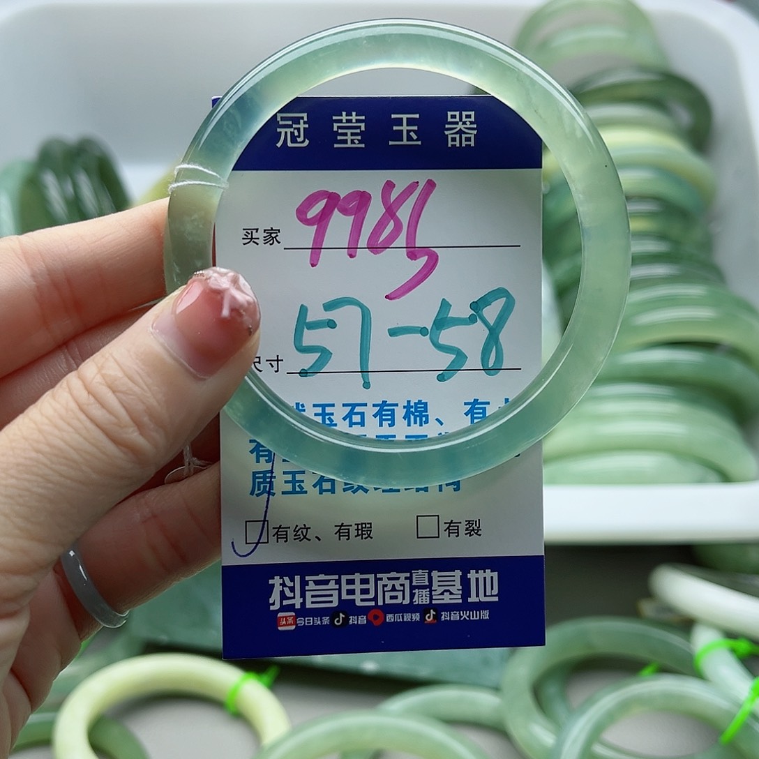 未镶嵌岫玉蛇纹石岫玉手镯