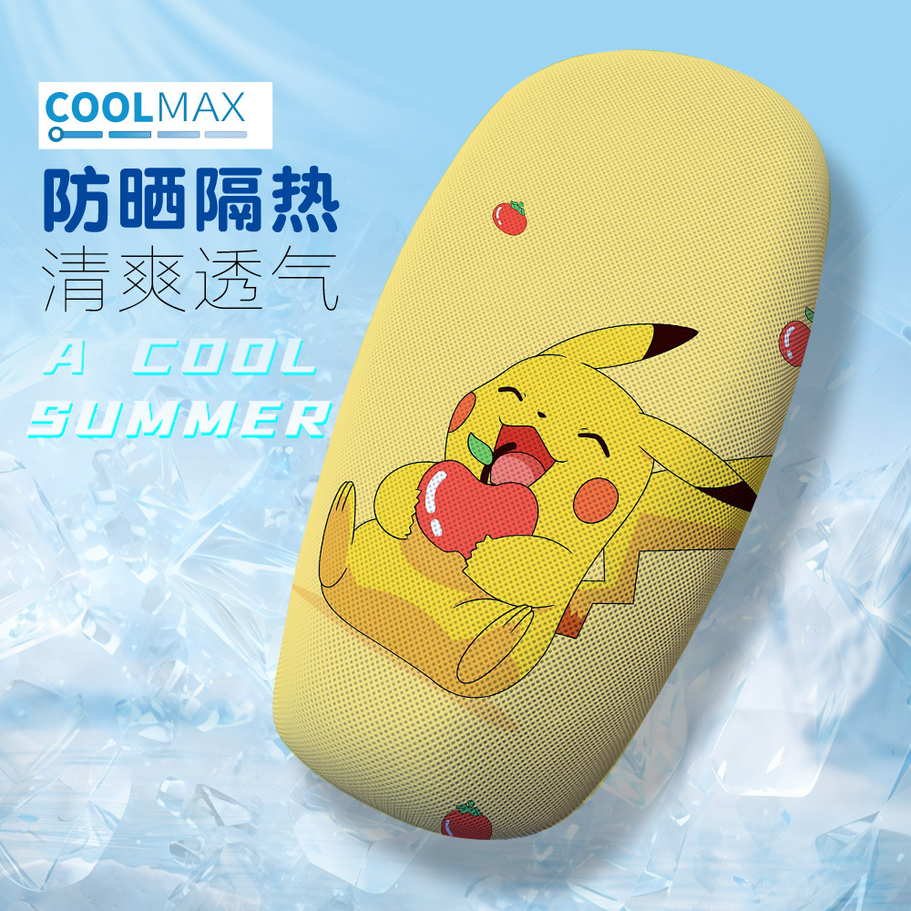 皮卡丘电动车座套四季通用电动车坐垫套透气隔热电动车坐垫保护套