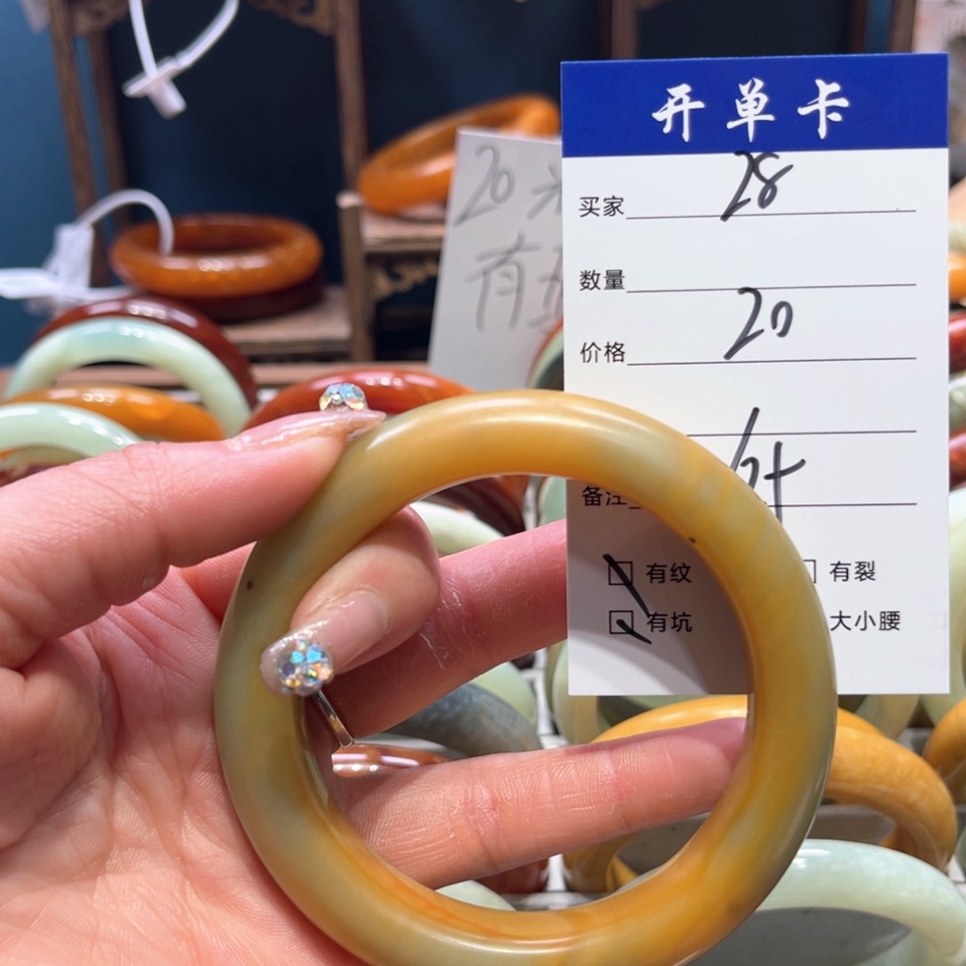 蛇纹石玉手镯未镶嵌晓*英