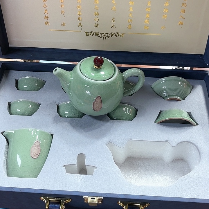 孤品茶具套装等。          