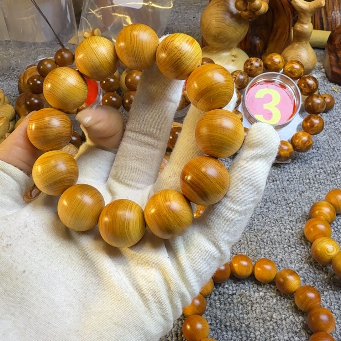 崖柏太行崖柏2.0鸡油黄