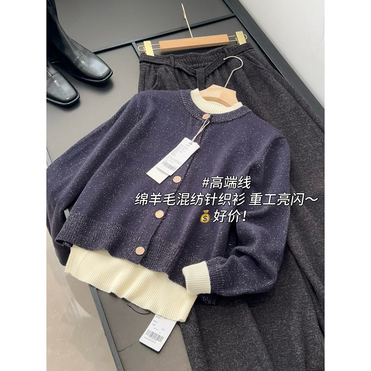 时尚简约 软糯舒适 圆领排扣针织开衫毛衣气质百搭外套女