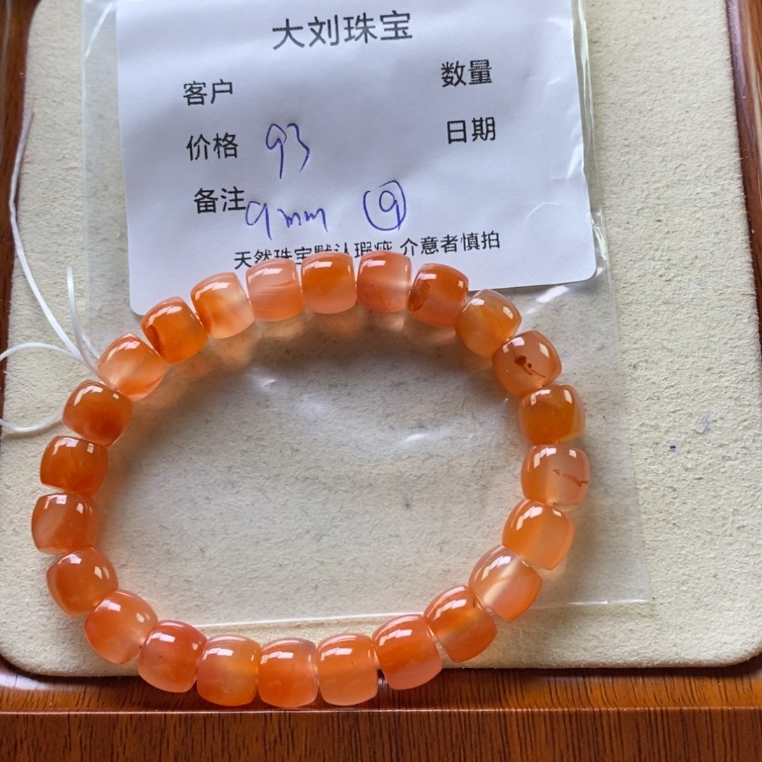 南红玛瑙未镶嵌手链