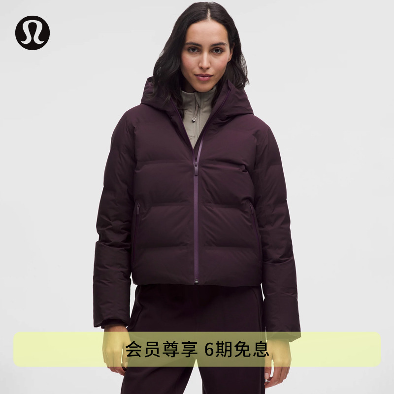 Slush Hour 女士羽绒连帽外套丨lululemon丨LW4CMLS