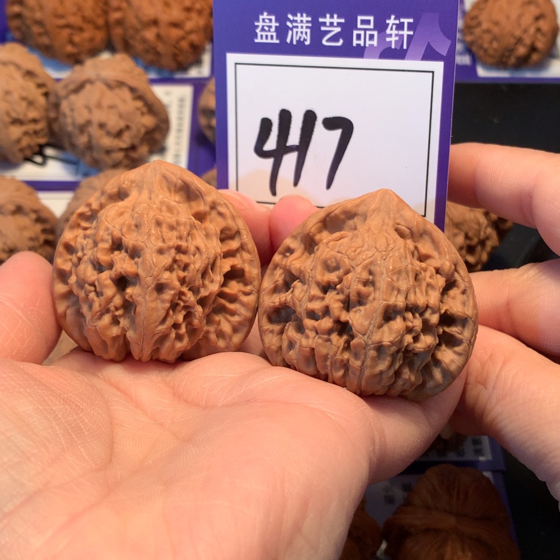 核桃417官帽4.3全品