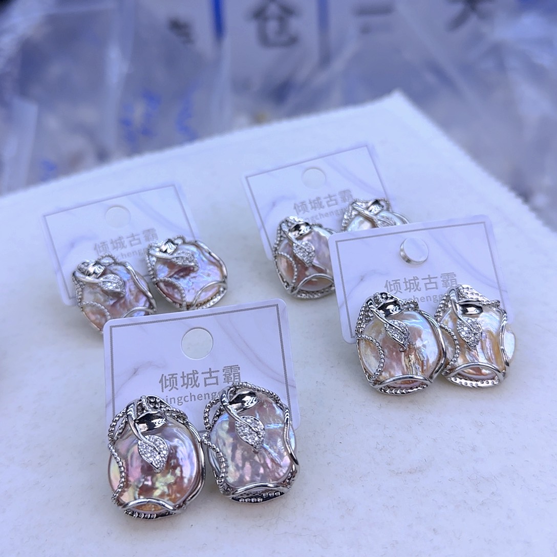 银S925镶嵌436淡水珍珠