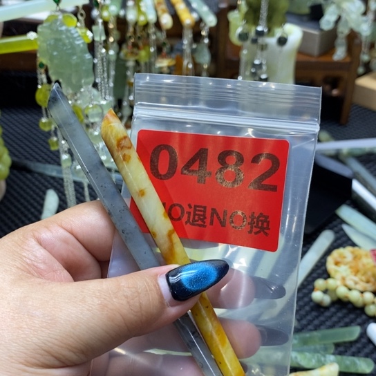 安***⁸未镶嵌蛇纹石玉发簪