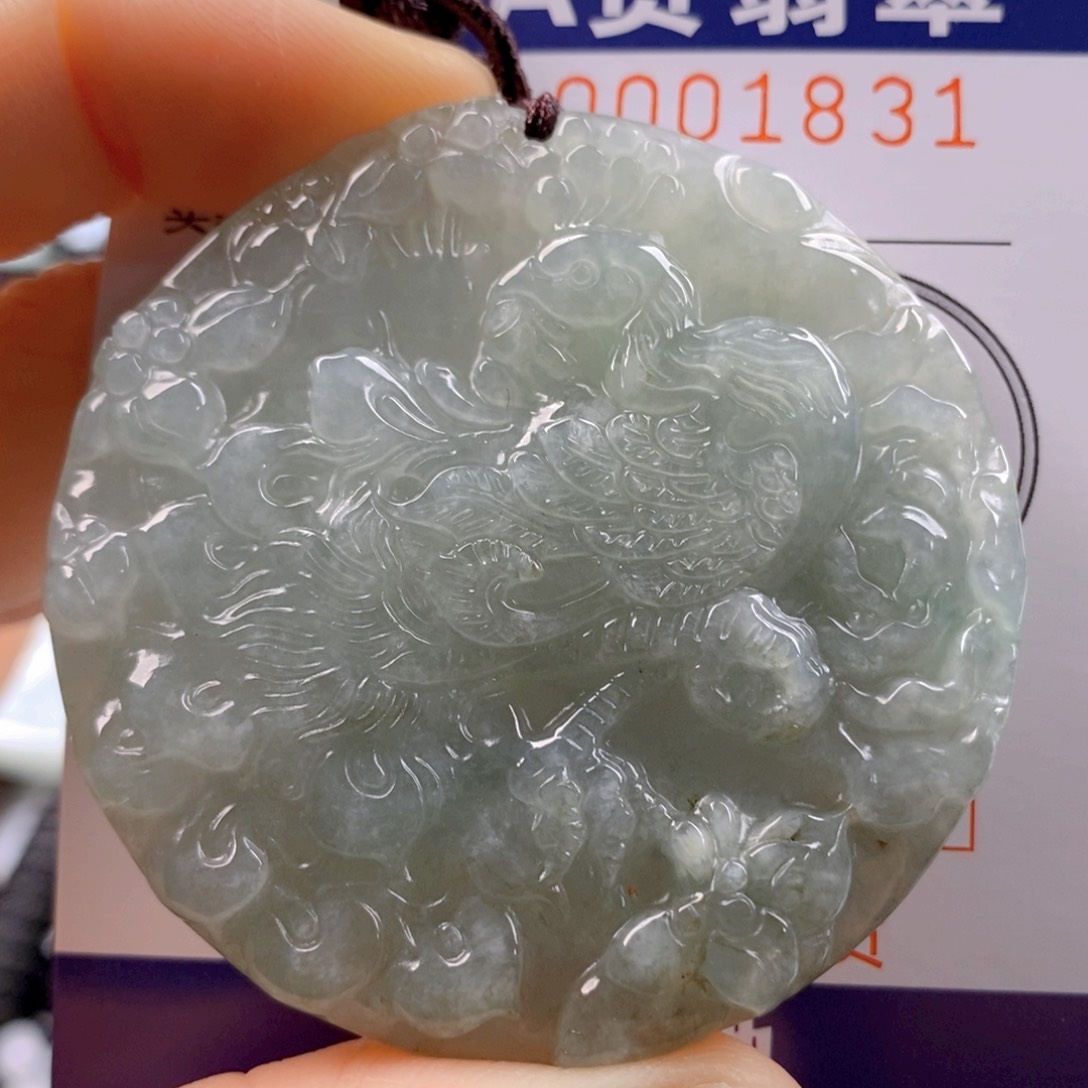 翡翠吊坠(不含链)未镶嵌