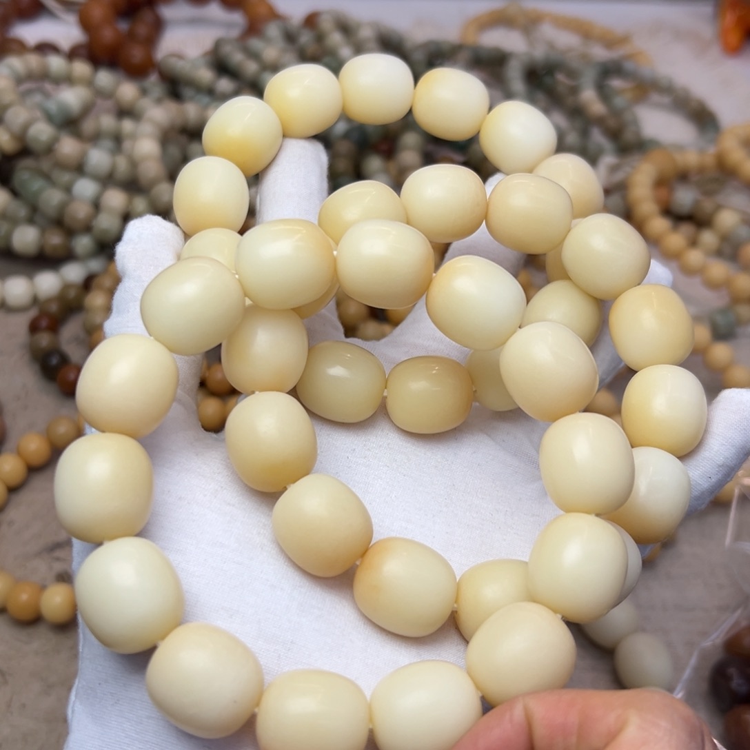 菩提根/象牙果吊坠20微瑕干磨落地果福利526发一条