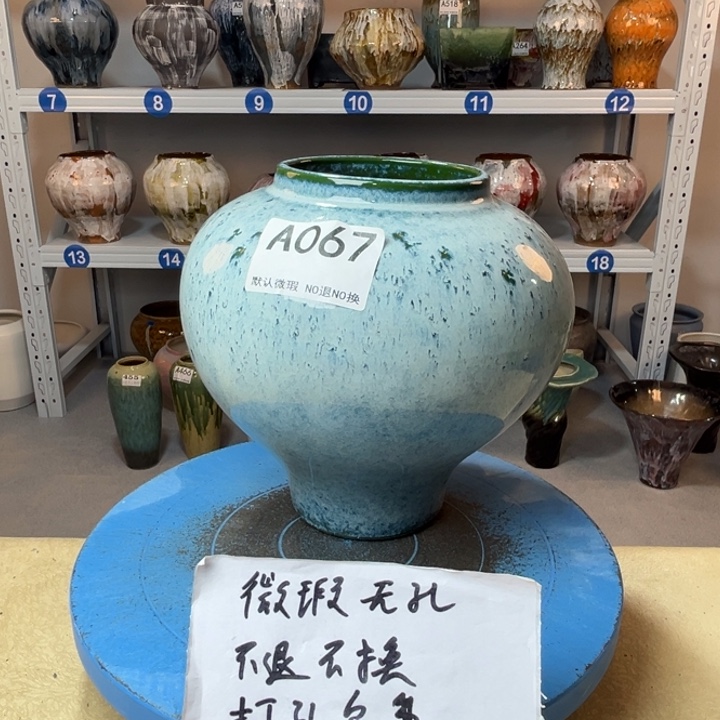 景德镇陶瓷花盆067