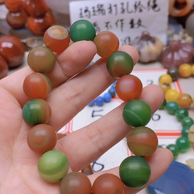 【闪购商品】未镶嵌玛瑙/玉髓珠宝半成品尹*傅