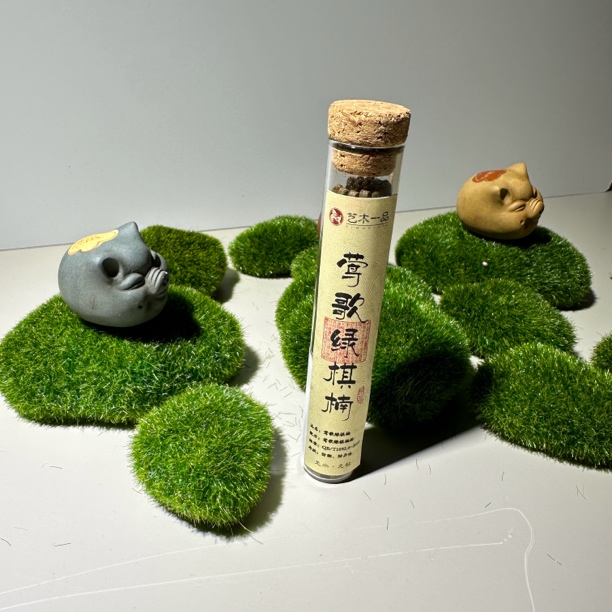 莺歌绿棋楠10g小方条-531005