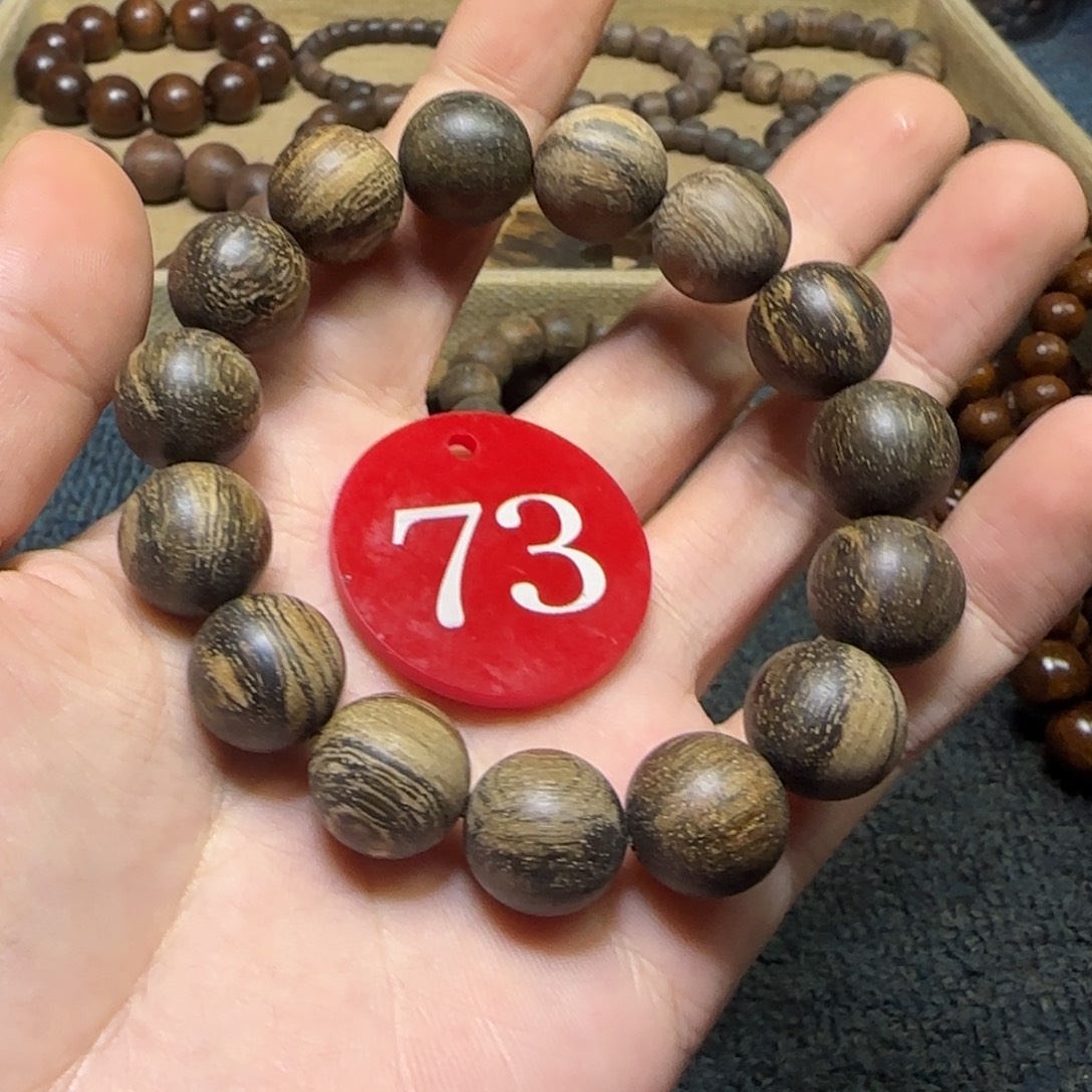 贡木手串/手链多样性发其一