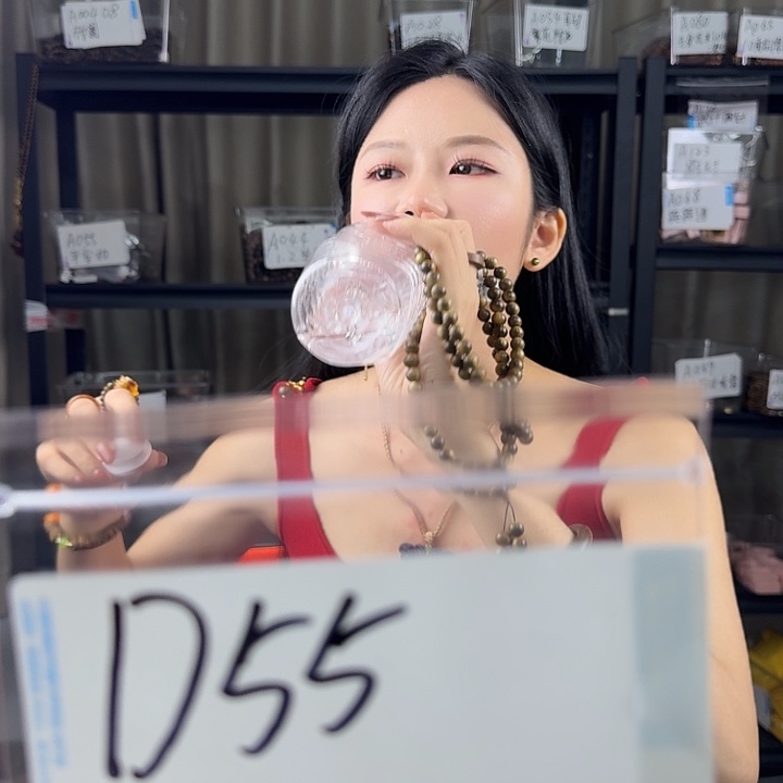 沉香沉香碎屑D55多样性发一