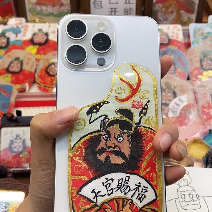 吊坠孤品朱砂背贴奎爷天官赐福