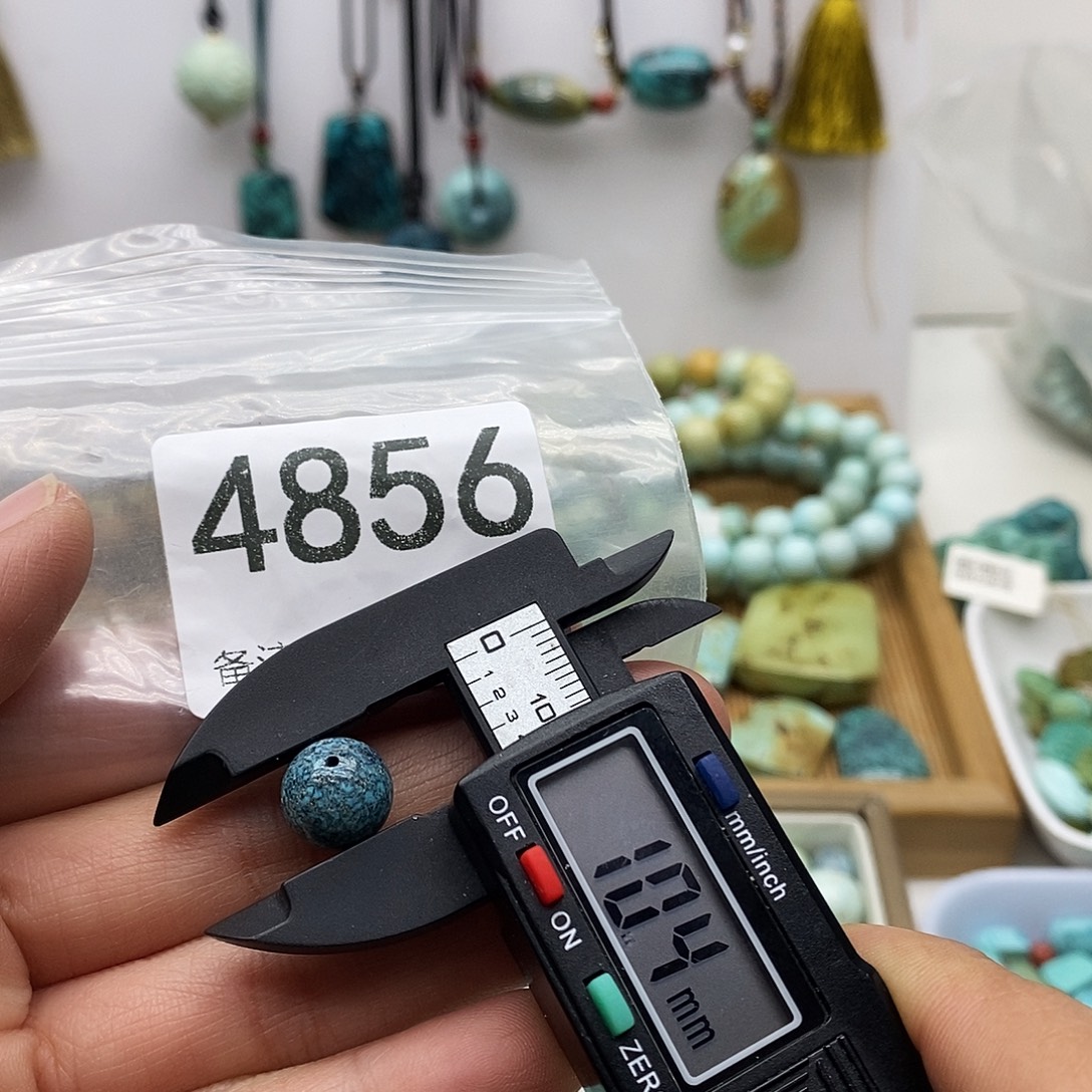 南红玛瑙未镶嵌颈饰