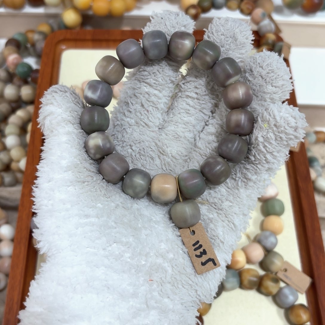 菩提根/象牙果吊坠1135卡14桶珠阿巴阿巴阿巴