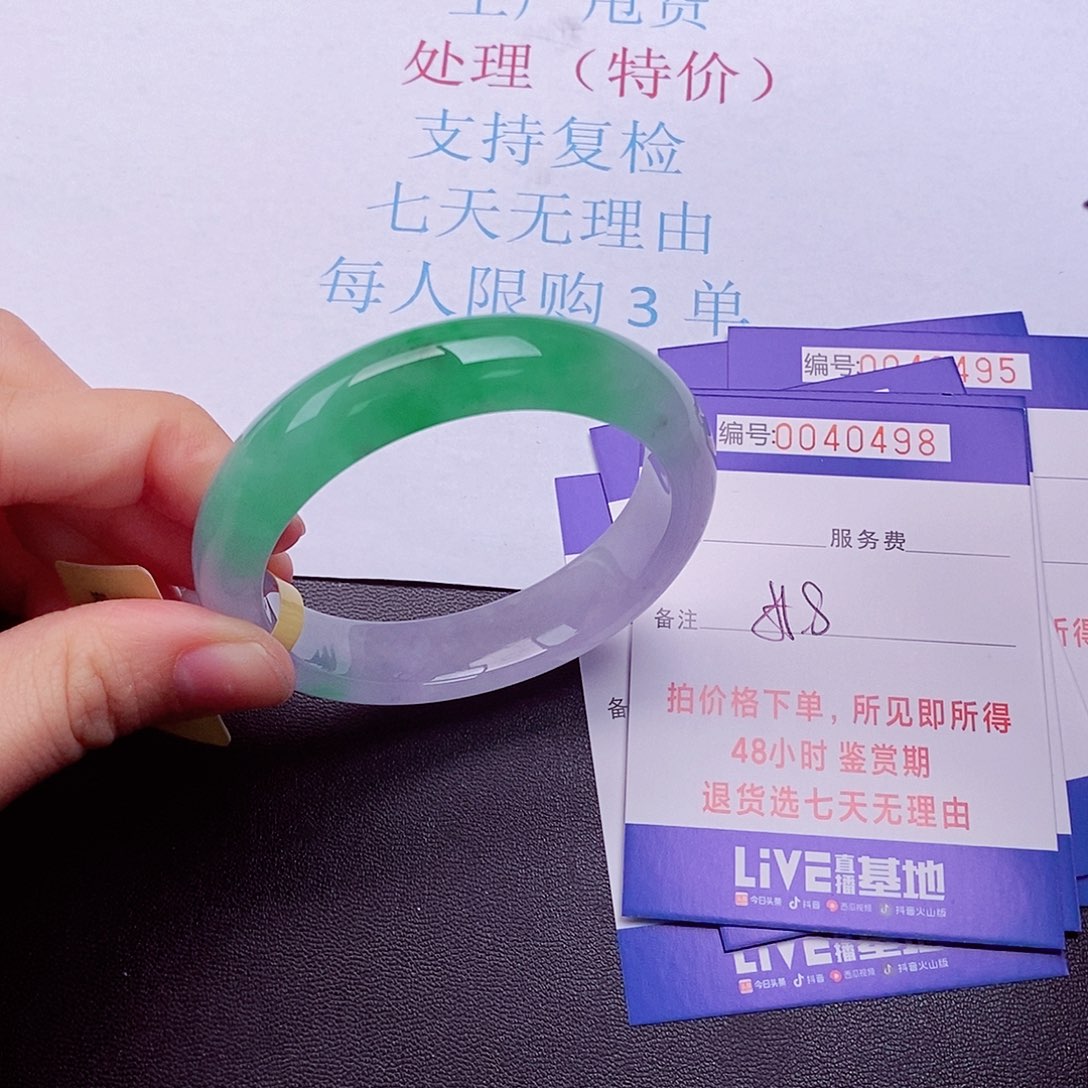 拍下实物为准000000