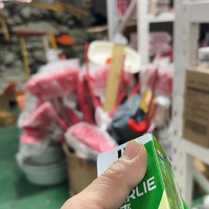 京仓好物优选9.9包邮