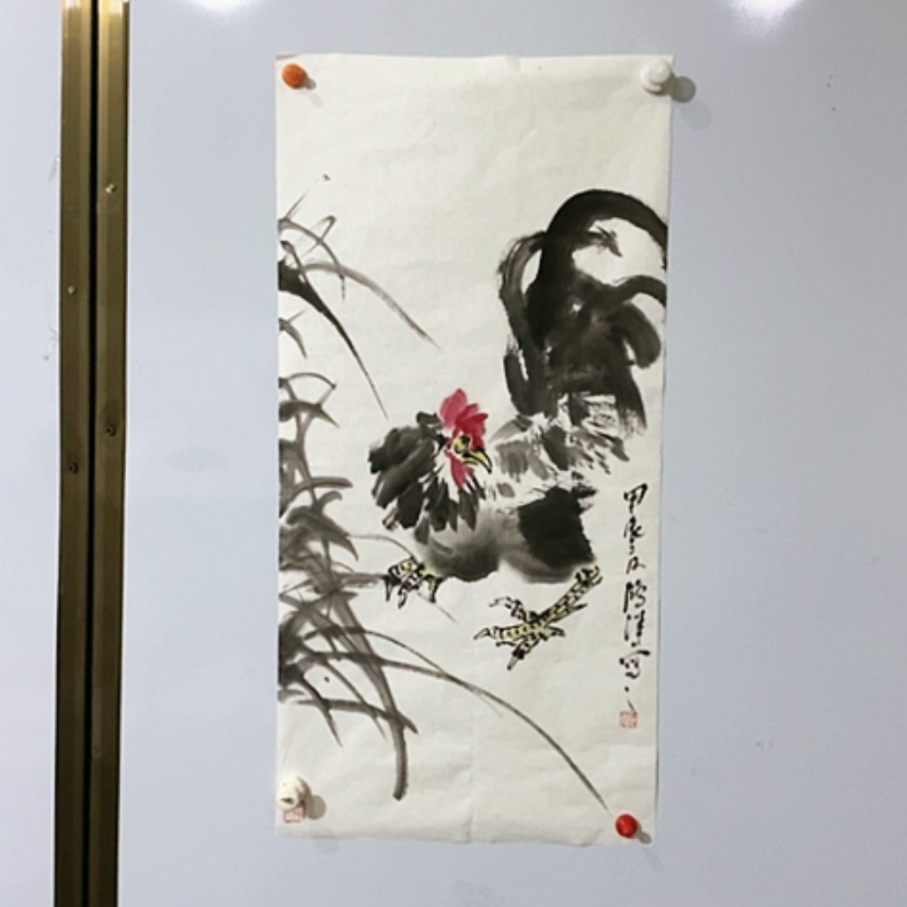 【闪购商品】一二三四五六七八九