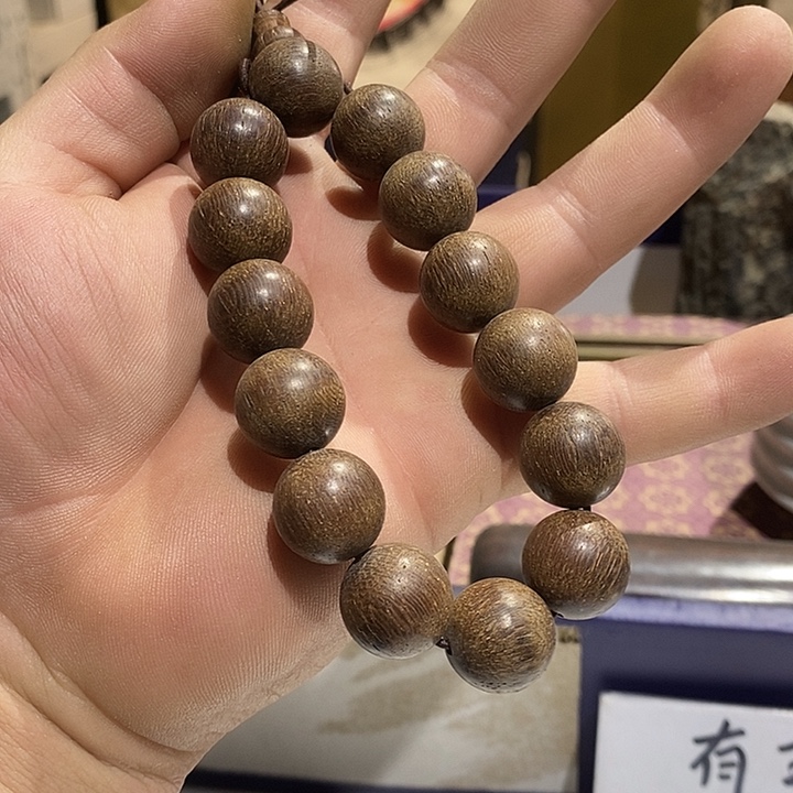 坚***！号茶周边，不明白可以咨询