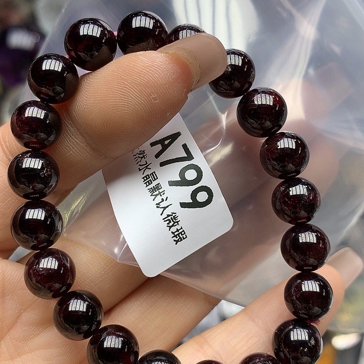 石榴石手链9mm+未镶嵌摆件