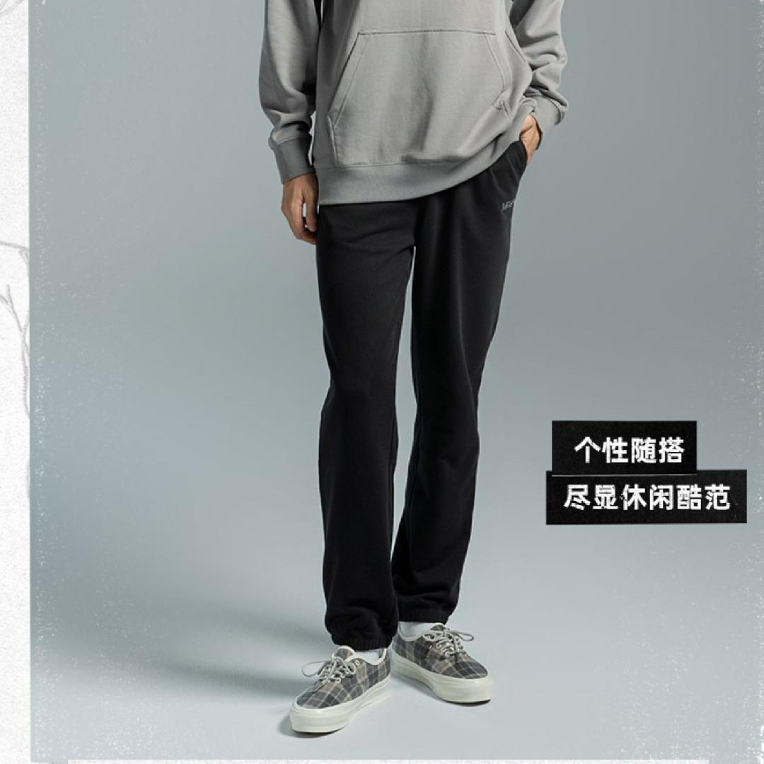 【穿搭季】VANS范斯 男女情侣针织长裤束口卫裤VN000P34BLK