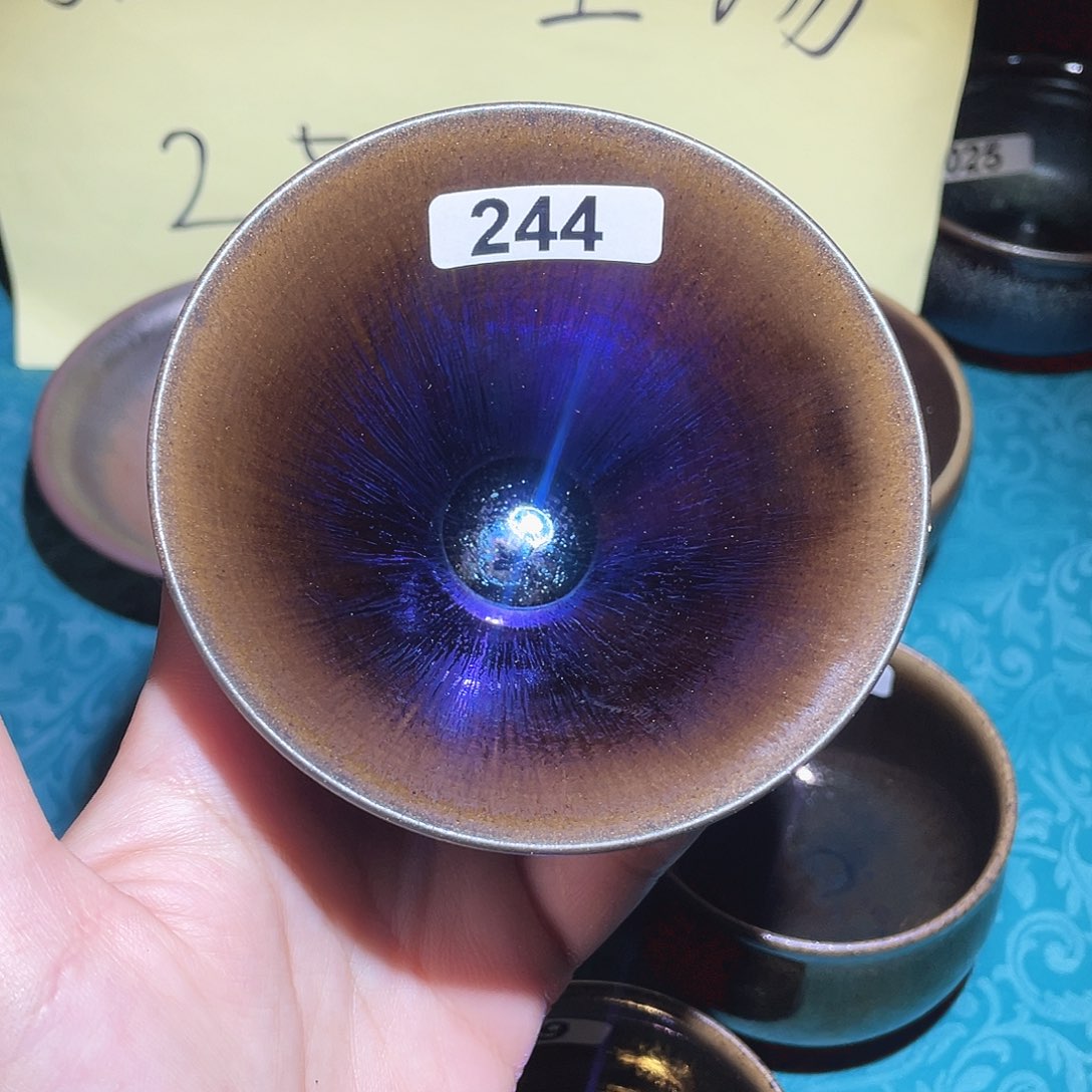 平****茶盏244哈哈哈哈哈哈哈哈