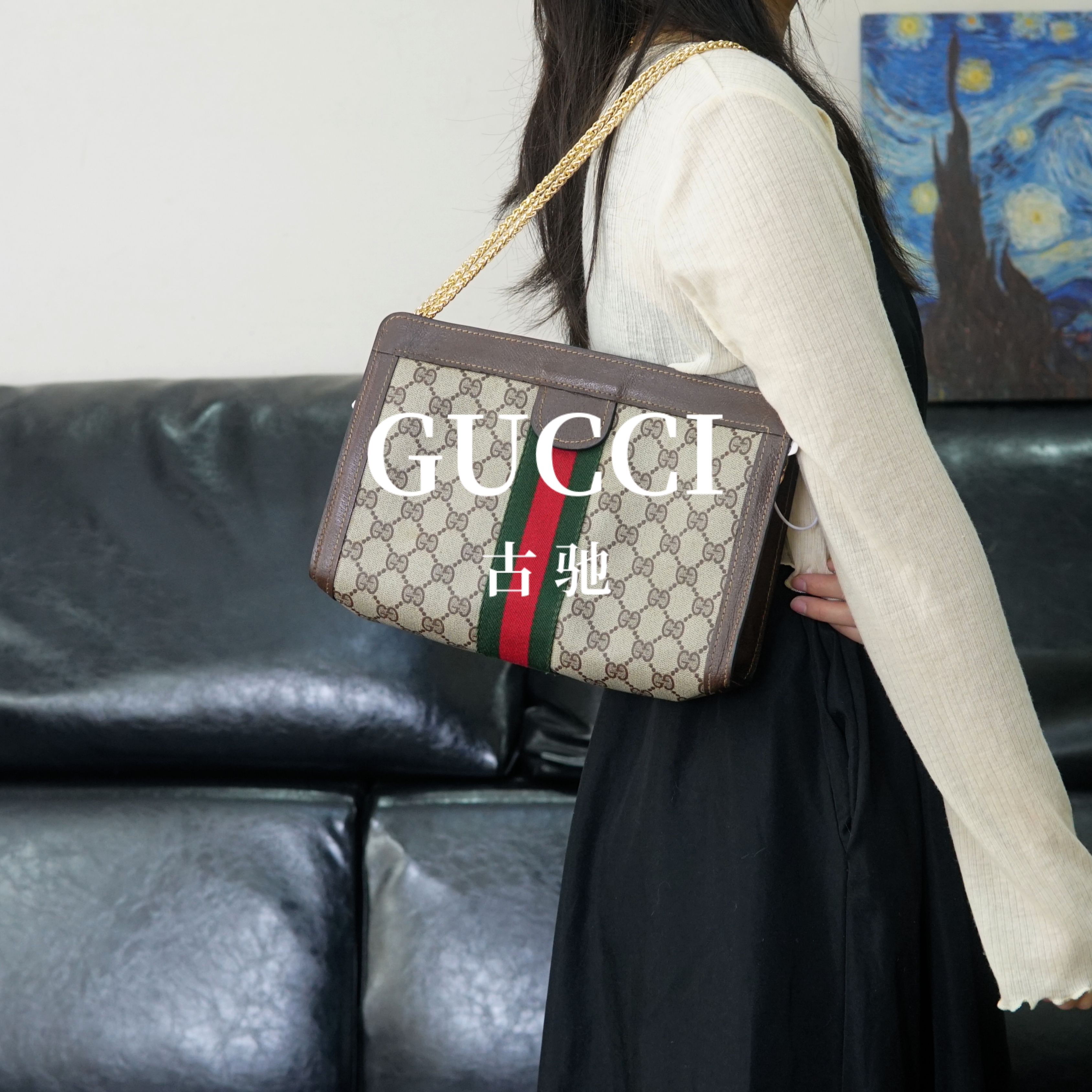 95新 GUCCI/古驰 老花夹子包/FYWJ05820021/0021