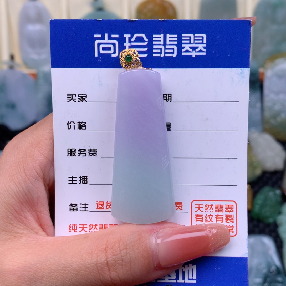 翡翠颈饰18K金镶嵌无事牌