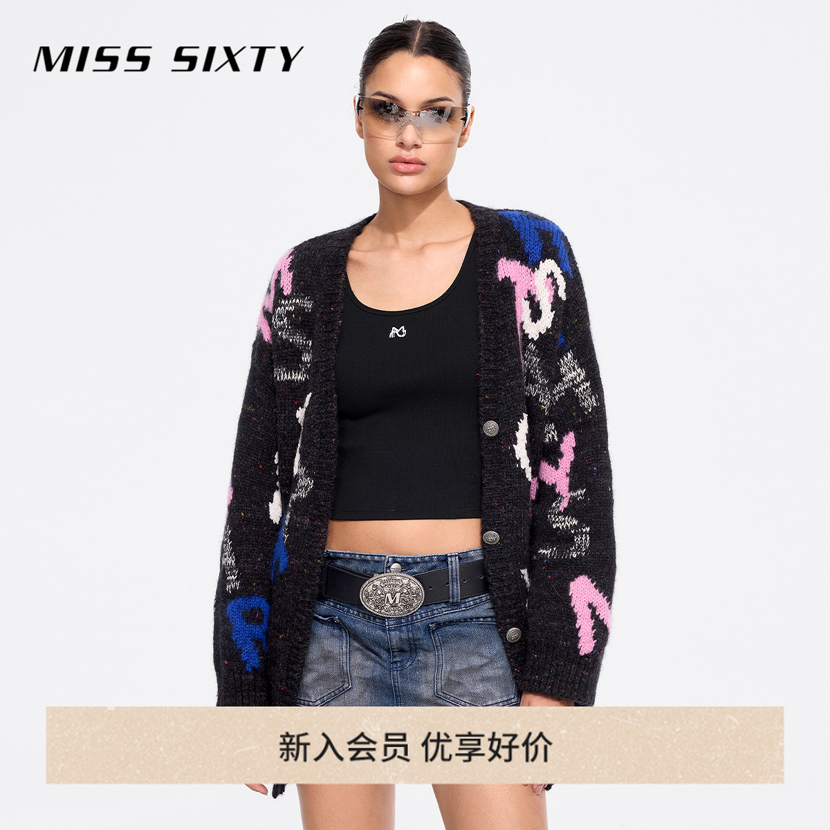 Miss Sixty冬季新款针织外套女撞色字母慵懒百搭花式纱开衫