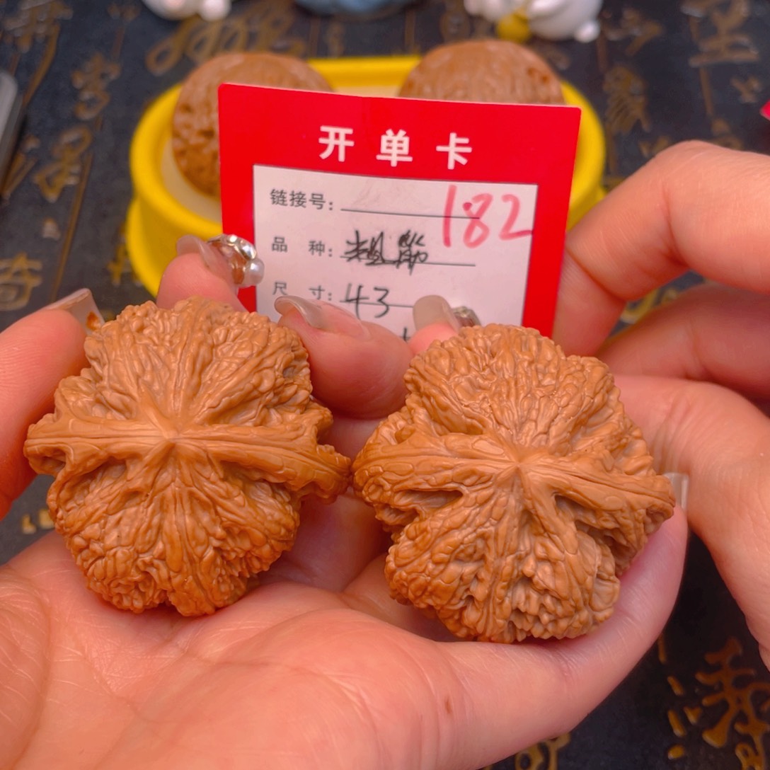 桃核吊坠文玩的好