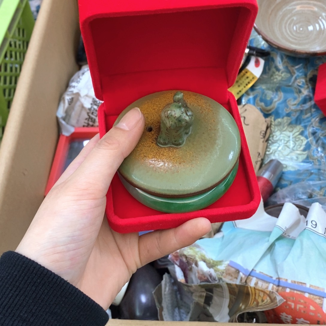瓷片哈哈哈哈哈哈哈哈韩国