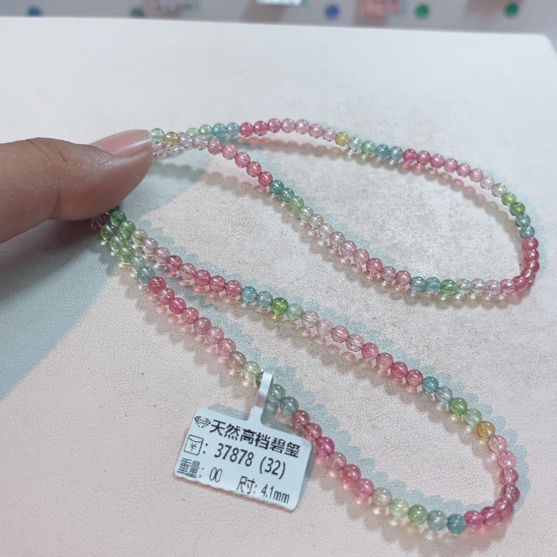 手链未镶嵌碧玺多样性发一条