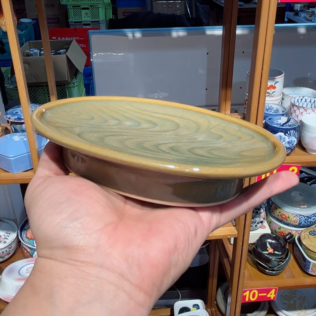 老四外瓷满 28 米包邮 130