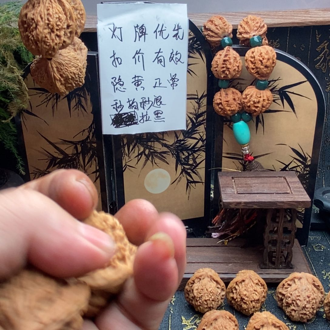 桃核把件虎*儿1111111111111111